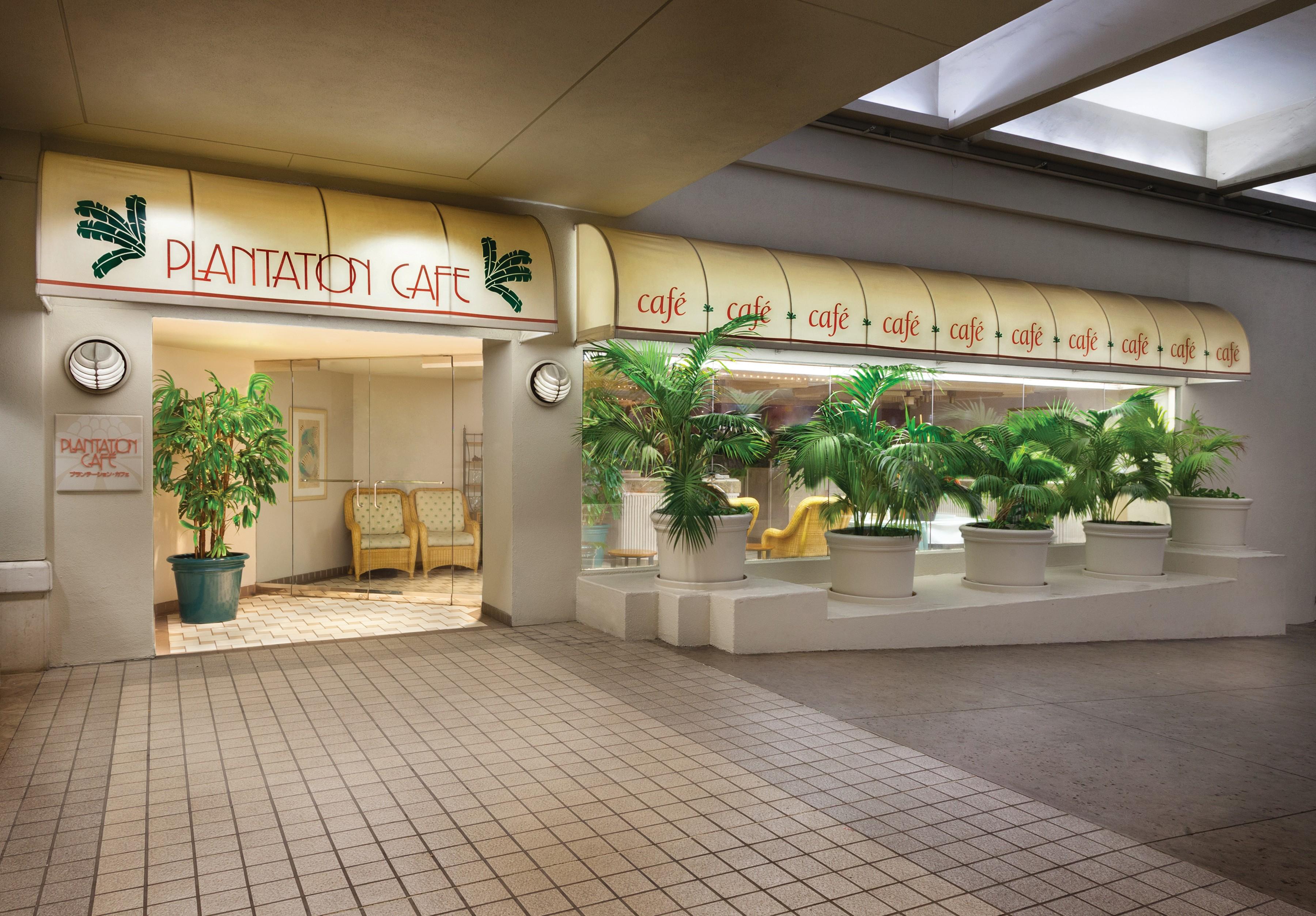 Ala Moana Honolulu By Mantra Hotell Exteriör bild